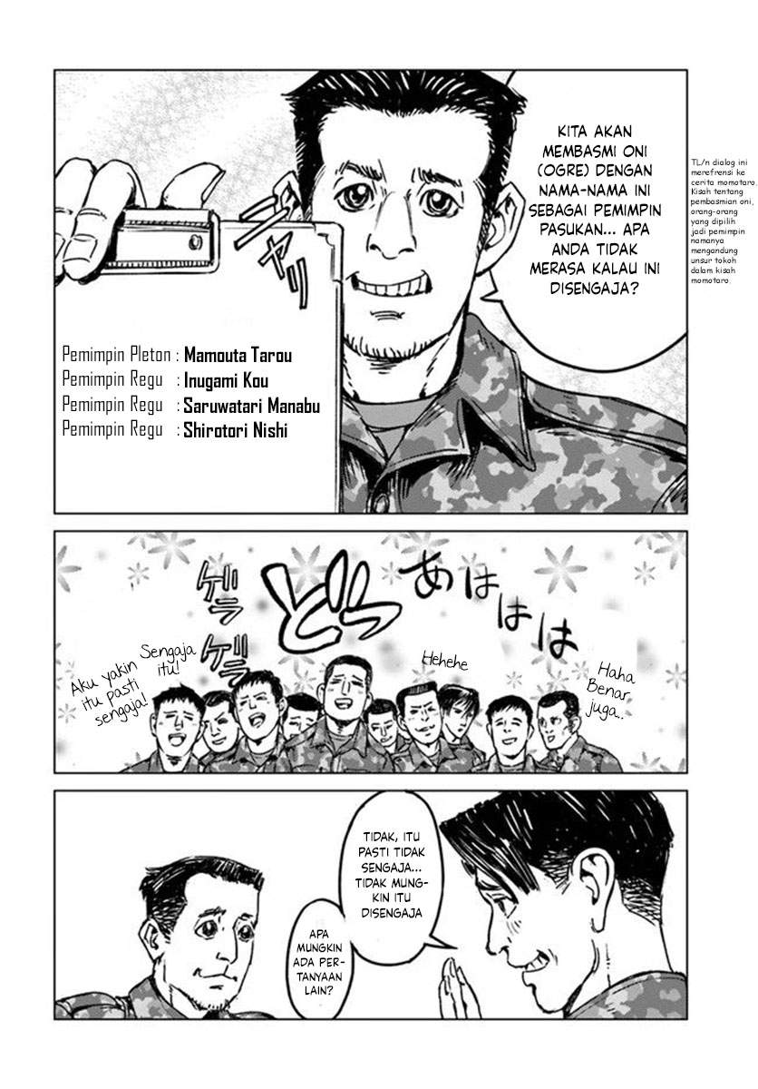 Nihonkoku Shoukan Chapter 21 - Halaman 21