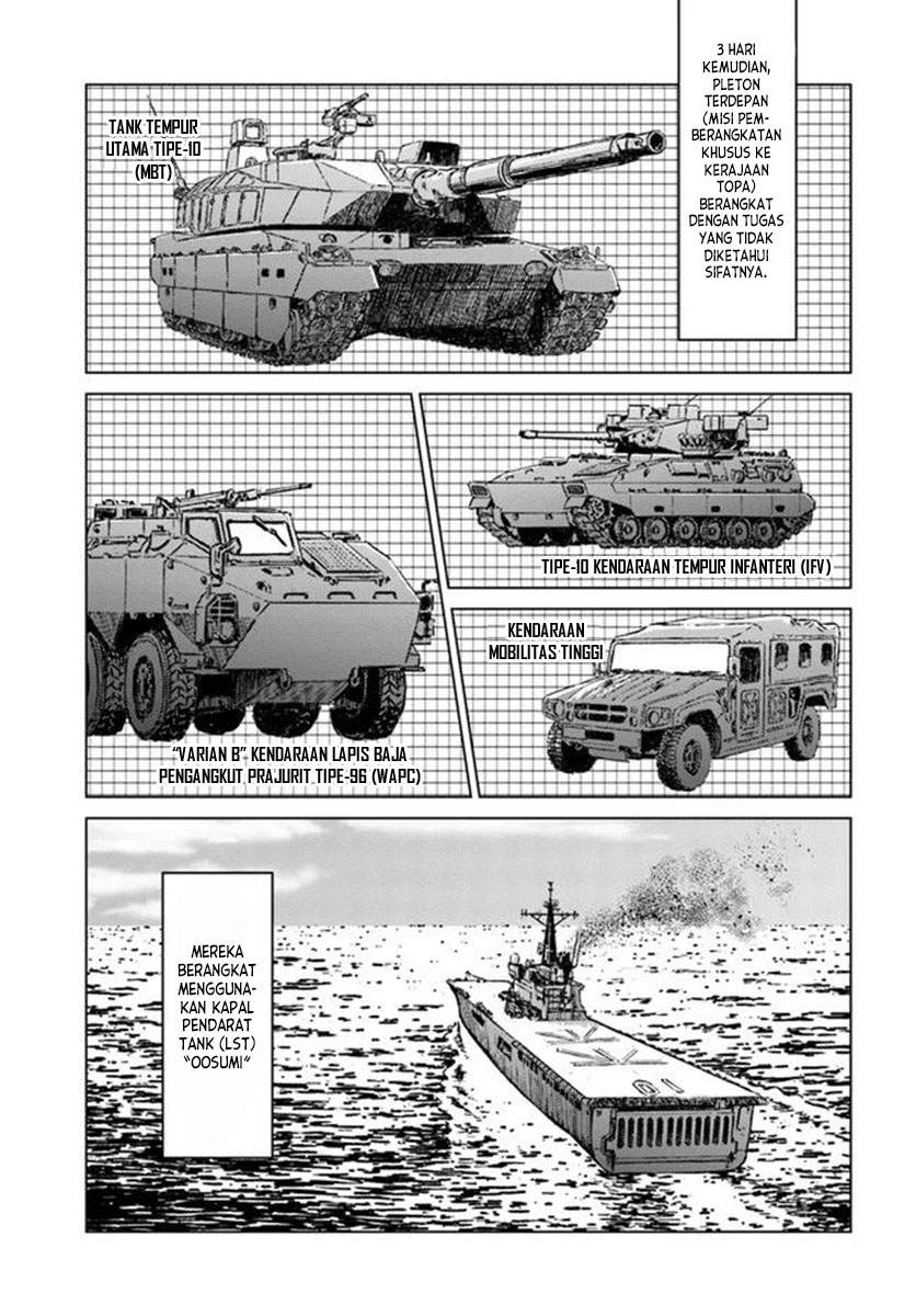 Nihonkoku Shoukan Chapter 21 - Halaman 22