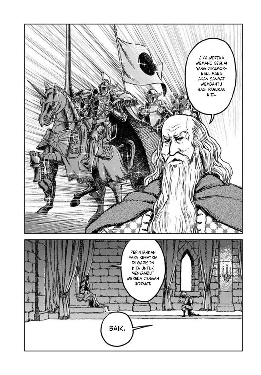 Nihonkoku Shoukan Chapter 21 - Halaman 24
