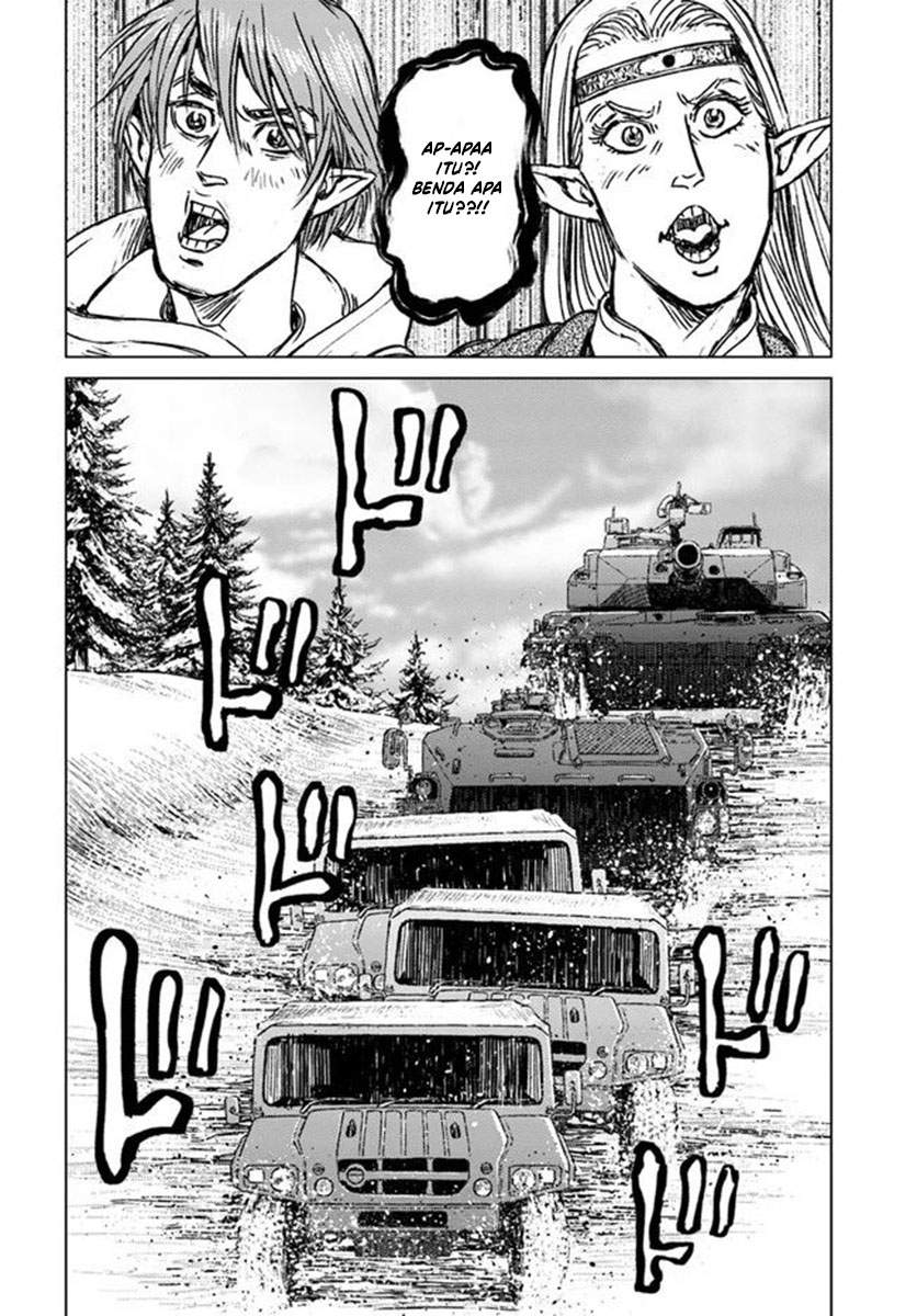 Nihonkoku Shoukan Chapter 21 - Halaman 27