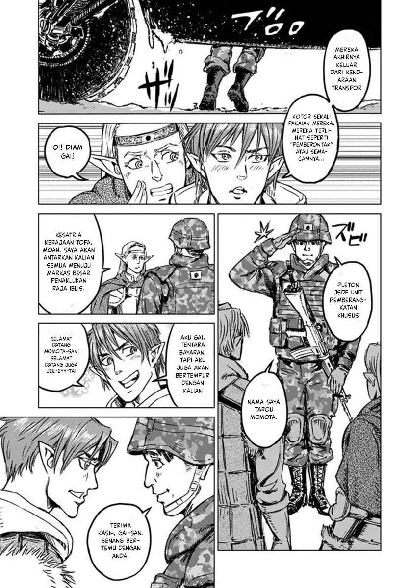 Nihonkoku Shoukan Chapter 21 - Halaman 28