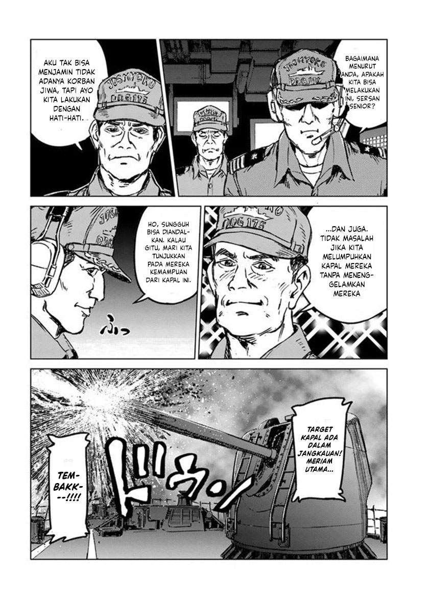 Nihonkoku Shoukan Chapter 21 - Halaman 8