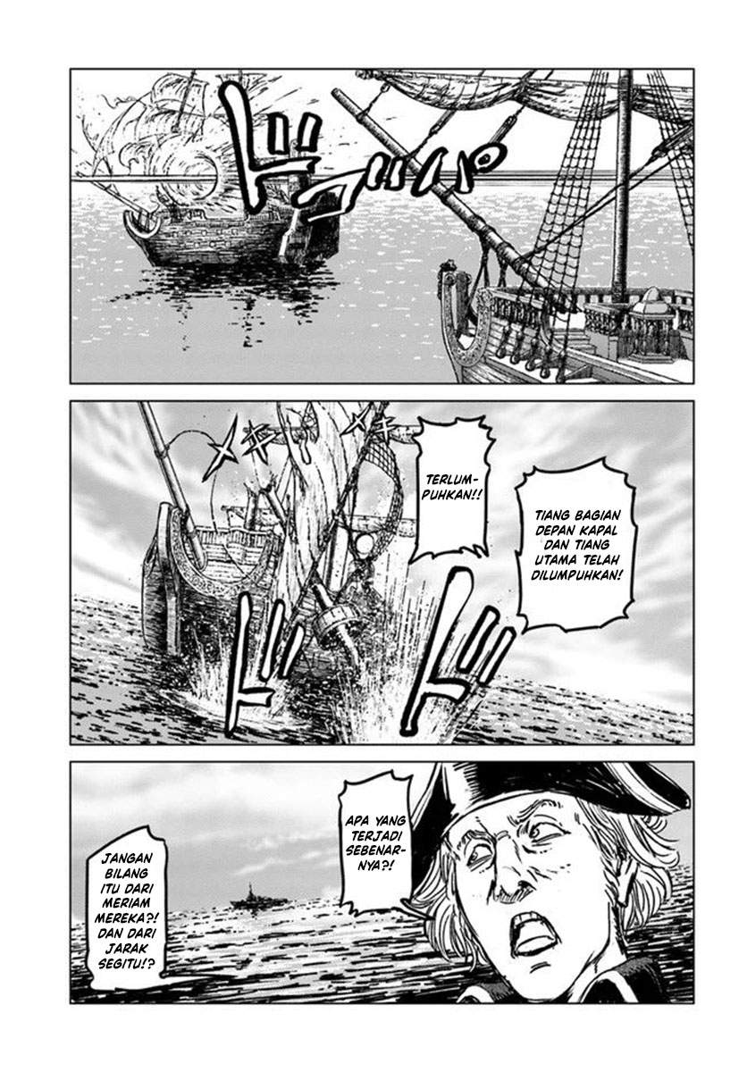 Nihonkoku Shoukan Chapter 21 - Halaman 9