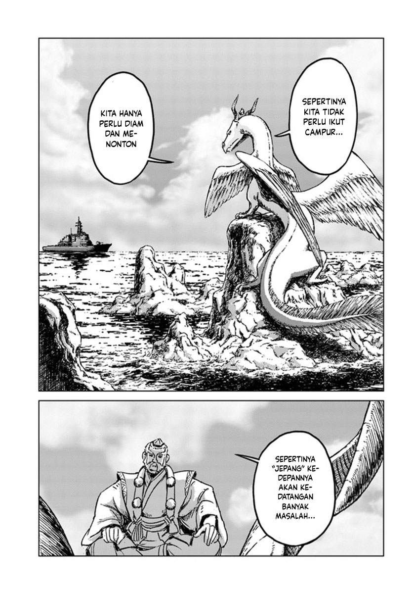 Nihonkoku Shoukan Chapter 20 - Halaman 10
