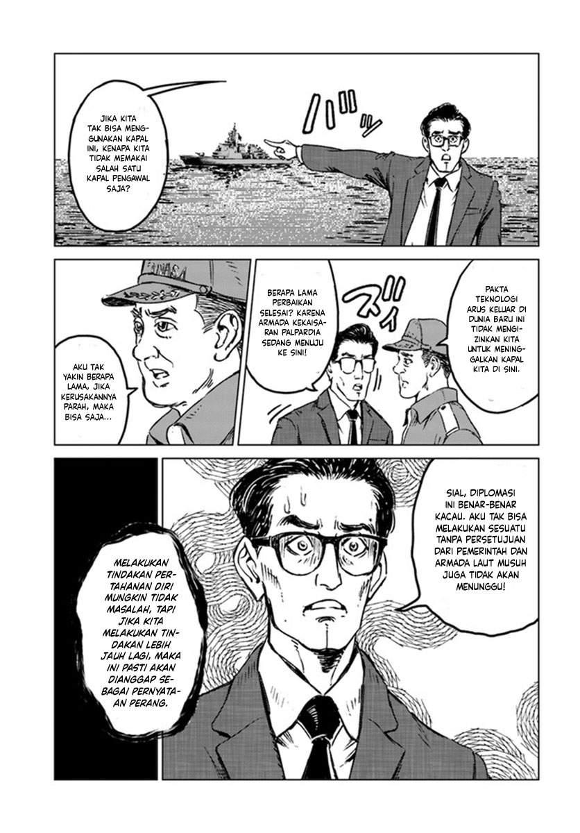 Nihonkoku Shoukan Chapter 20 - Halaman 18