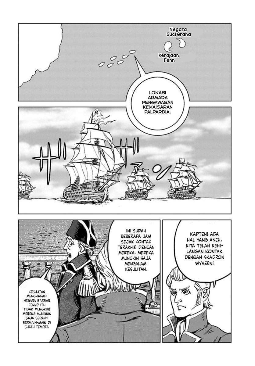 Nihonkoku Shoukan Chapter 20 - Halaman 19
