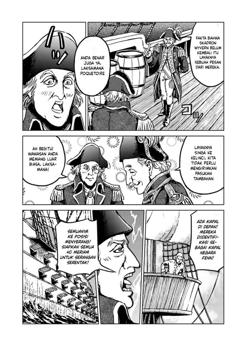 Nihonkoku Shoukan Chapter 20 - Halaman 20