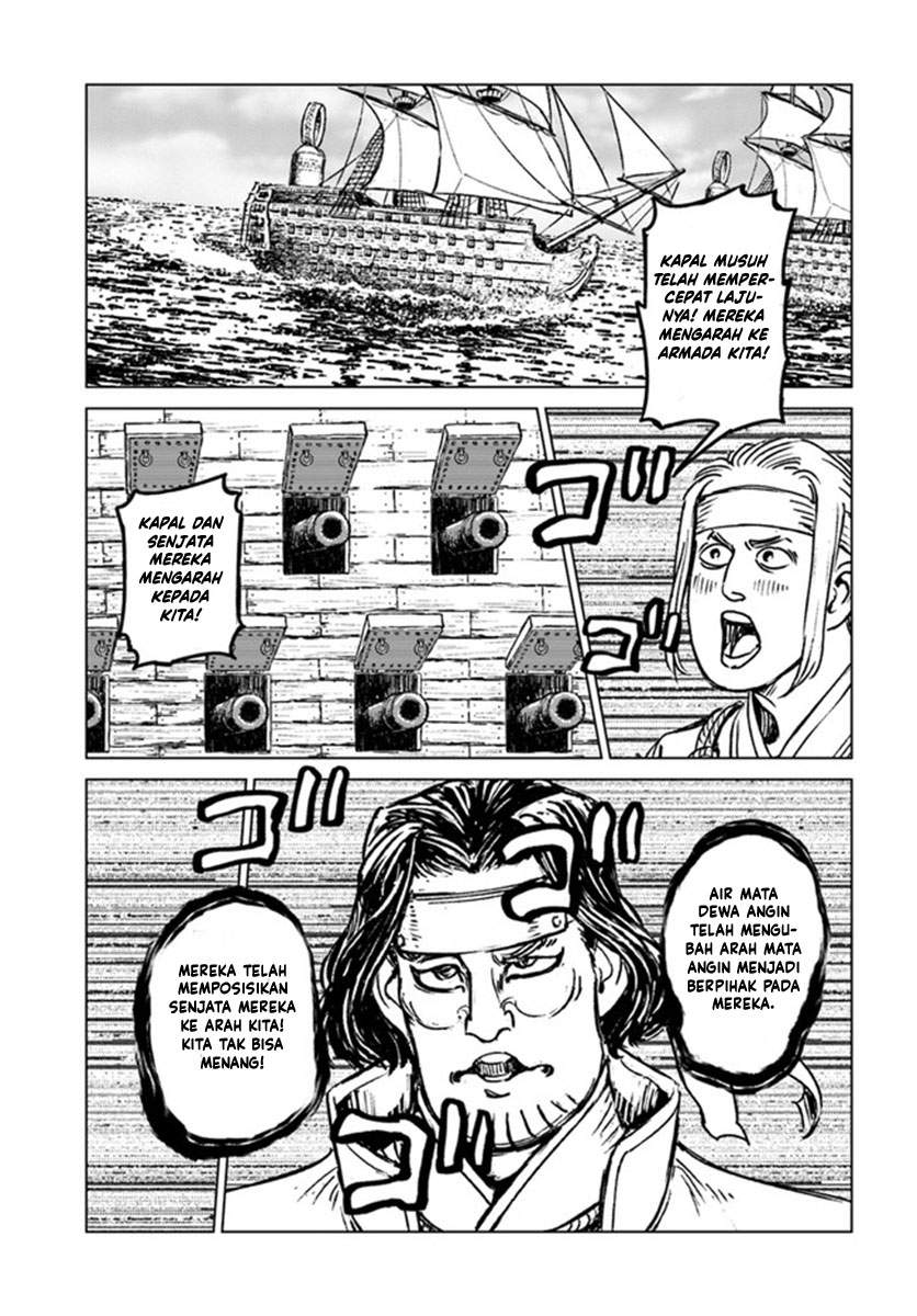 Nihonkoku Shoukan Chapter 20 - Halaman 24