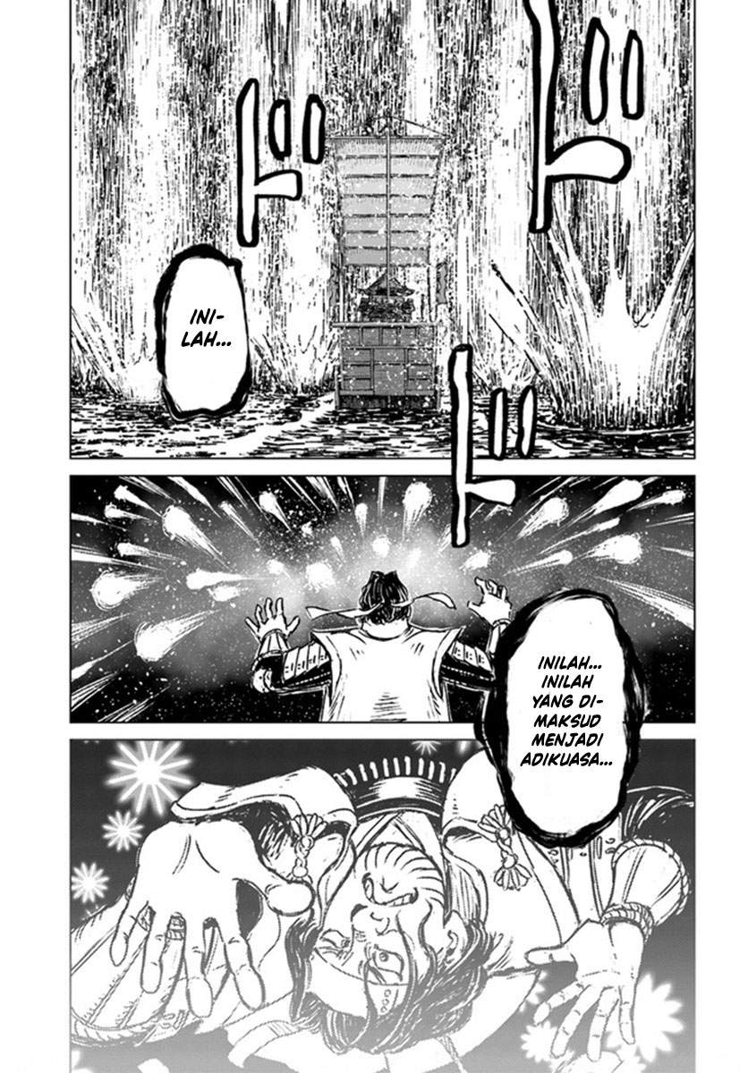 Nihonkoku Shoukan Chapter 20 - Halaman 29