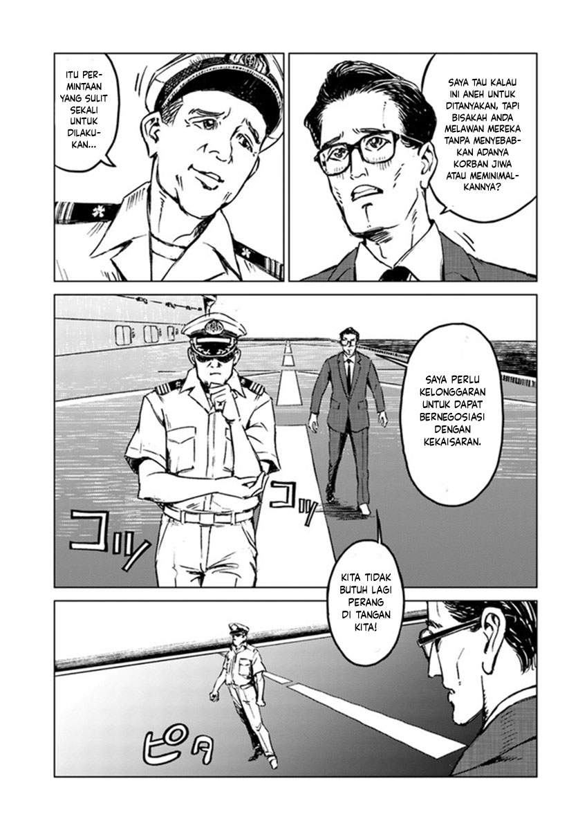 Nihonkoku Shoukan Chapter 20 - Halaman 33