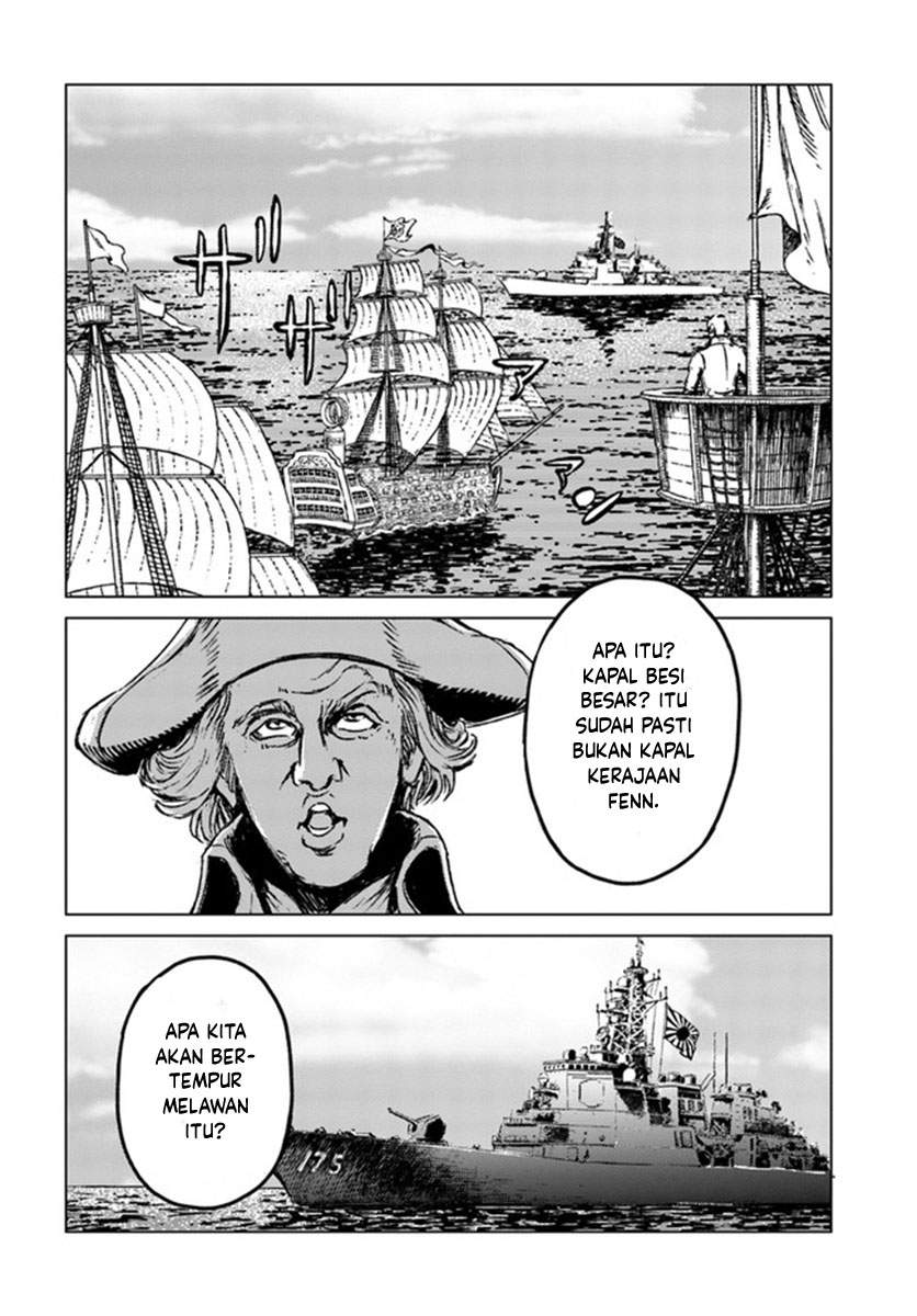 Nihonkoku Shoukan Chapter 20 - Halaman 35
