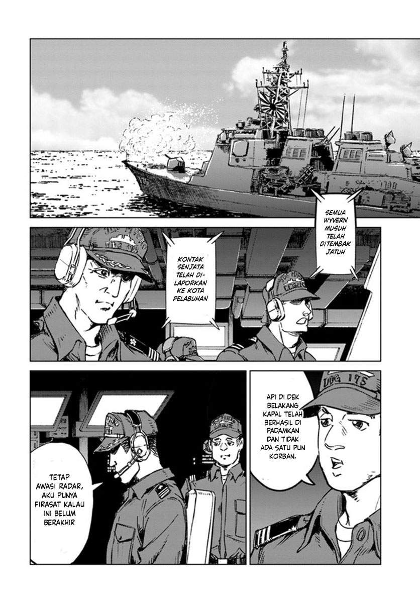 Nihonkoku Shoukan Chapter 20 - Halaman 9