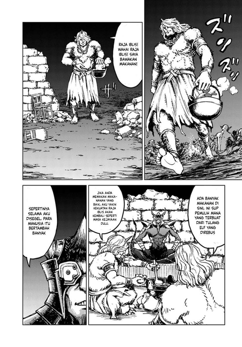 Nihonkoku Shoukan Chapter 19 - Halaman 13