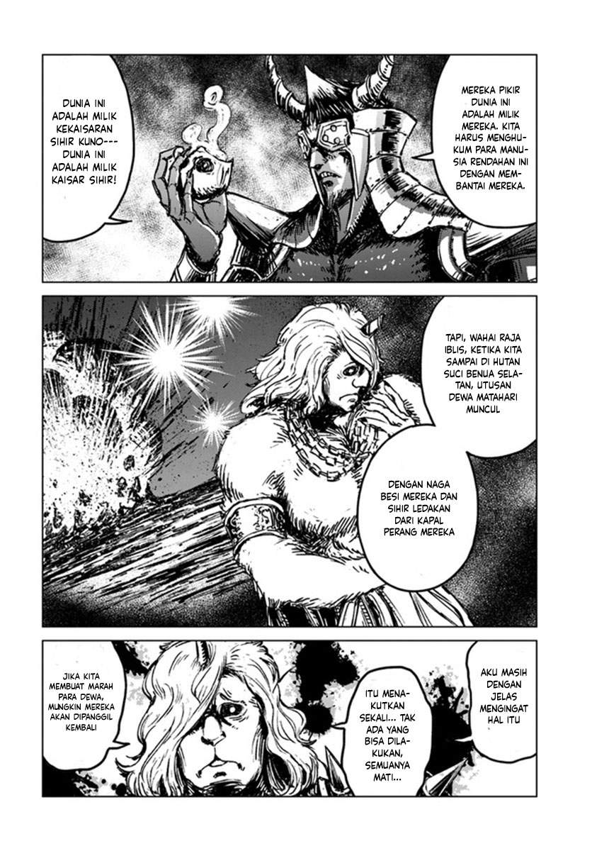 Nihonkoku Shoukan Chapter 19 - Halaman 14