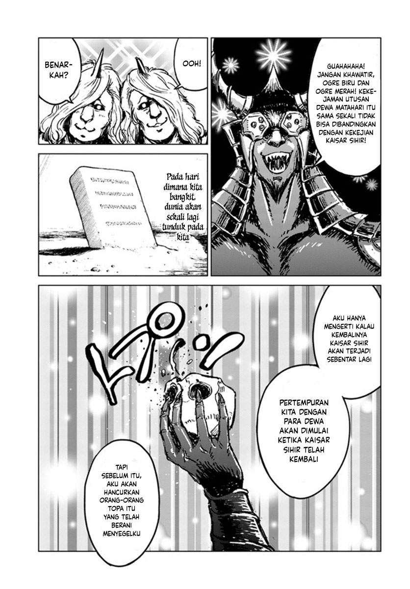 Nihonkoku Shoukan Chapter 19 - Halaman 15
