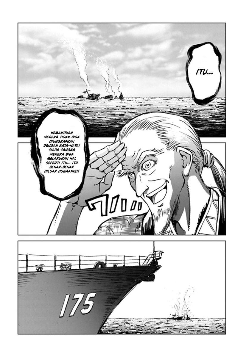 Nihonkoku Shoukan Chapter 19 - Halaman 25