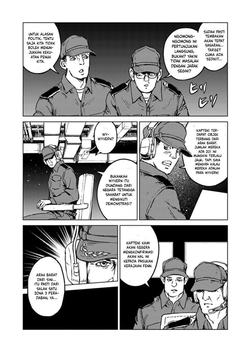 Nihonkoku Shoukan Chapter 19 - Halaman 26