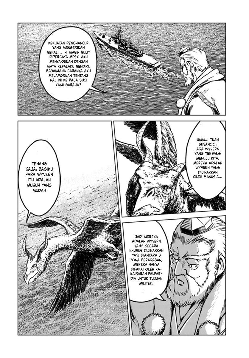 Nihonkoku Shoukan Chapter 19 - Halaman 27
