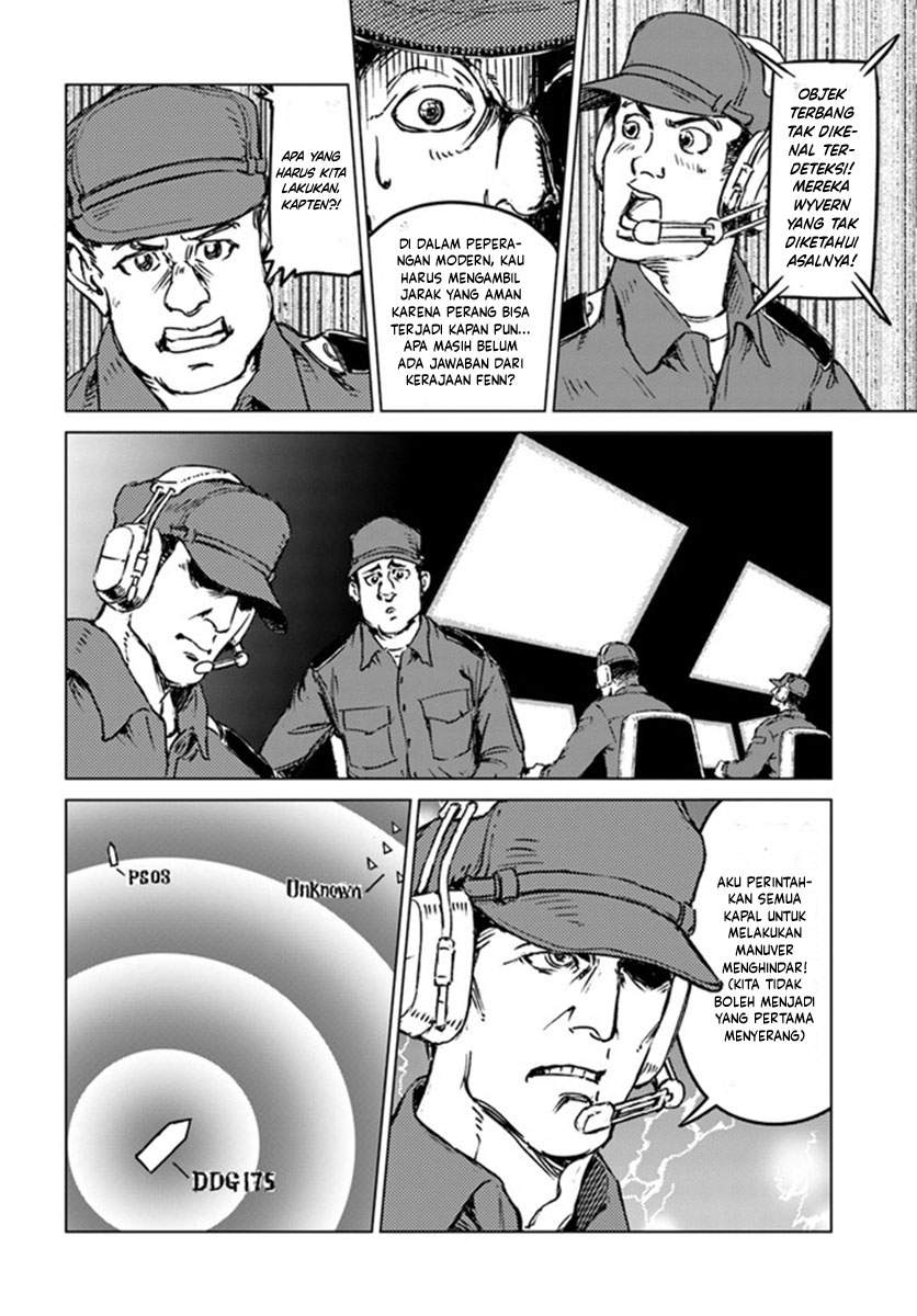 Nihonkoku Shoukan Chapter 19 - Halaman 29