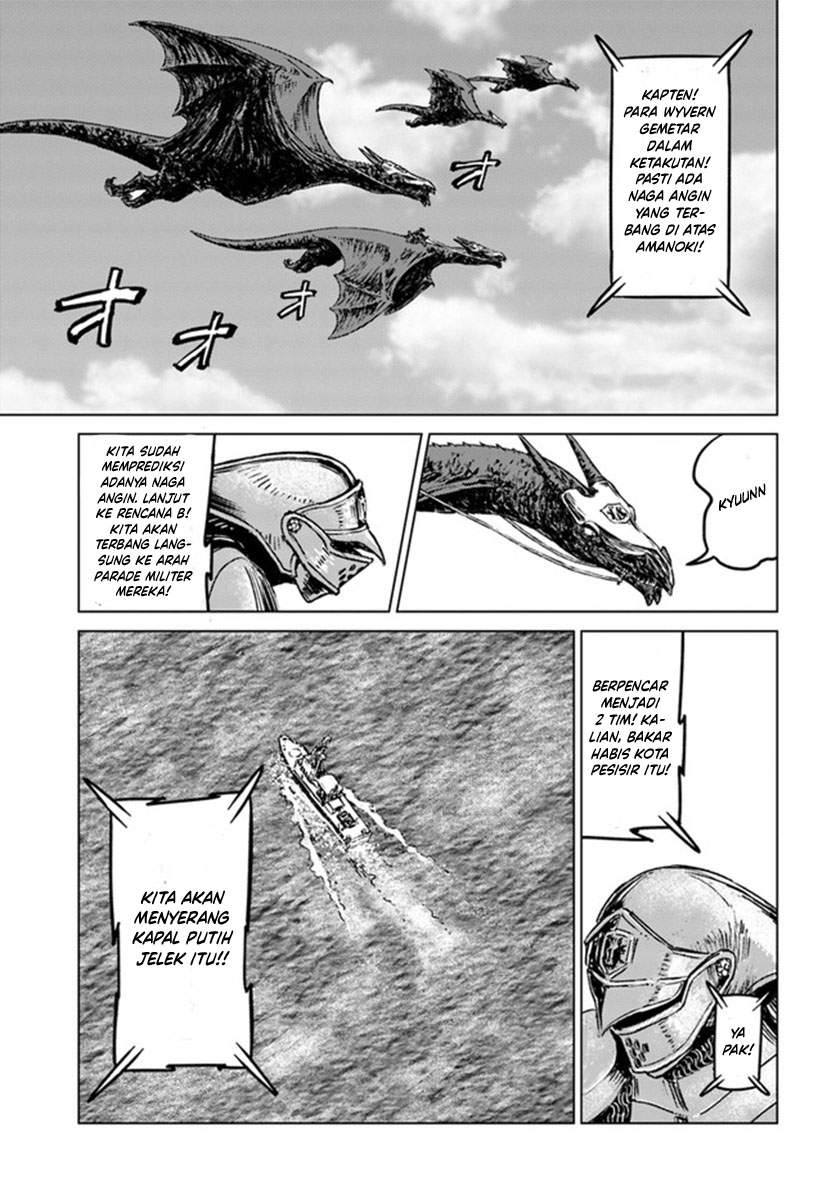 Nihonkoku Shoukan Chapter 19 - Halaman 30