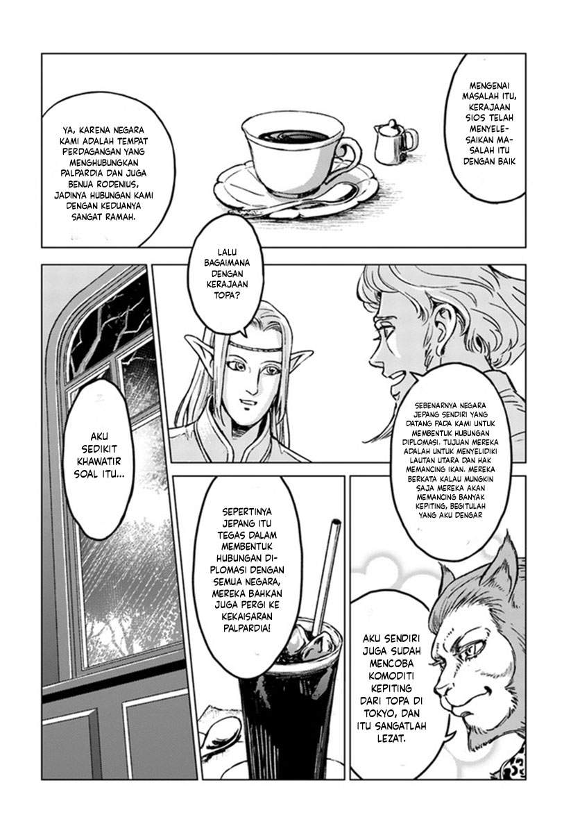 Nihonkoku Shoukan Chapter 19 - Halaman 4