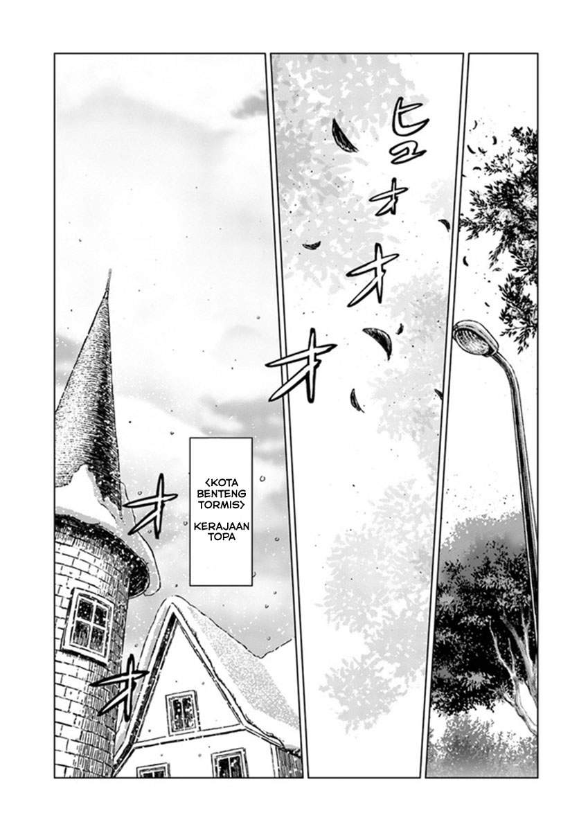 Nihonkoku Shoukan Chapter 19 - Halaman 5