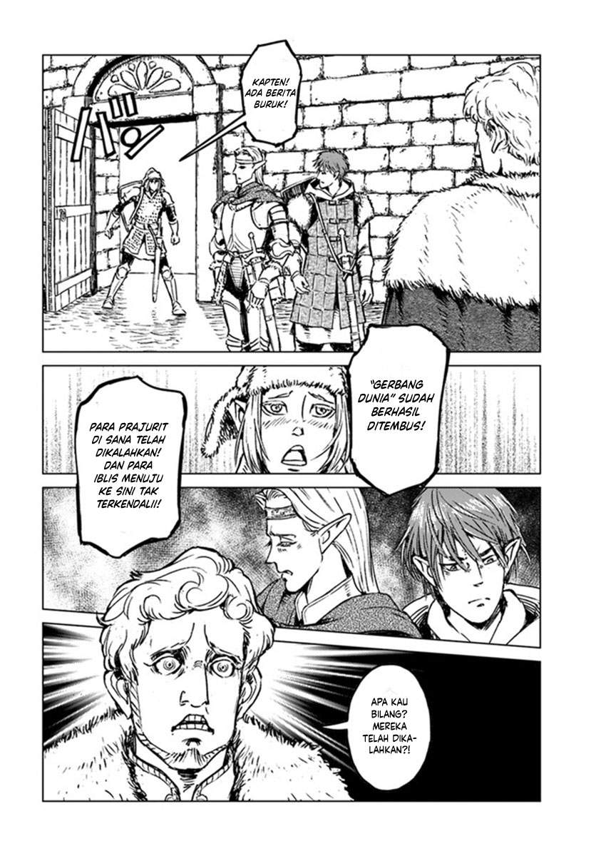 Nihonkoku Shoukan Chapter 19 - Halaman 8