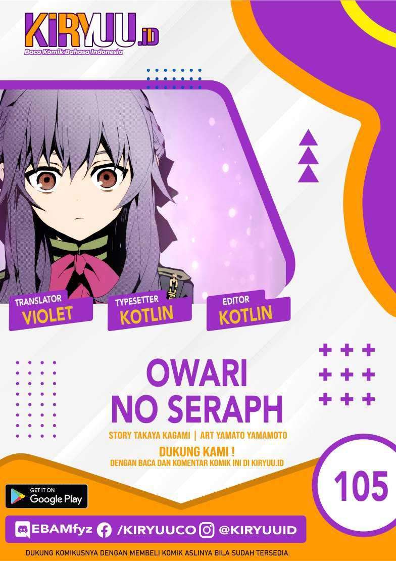Komik Owari no Seraph Chapter 105 gambar 1