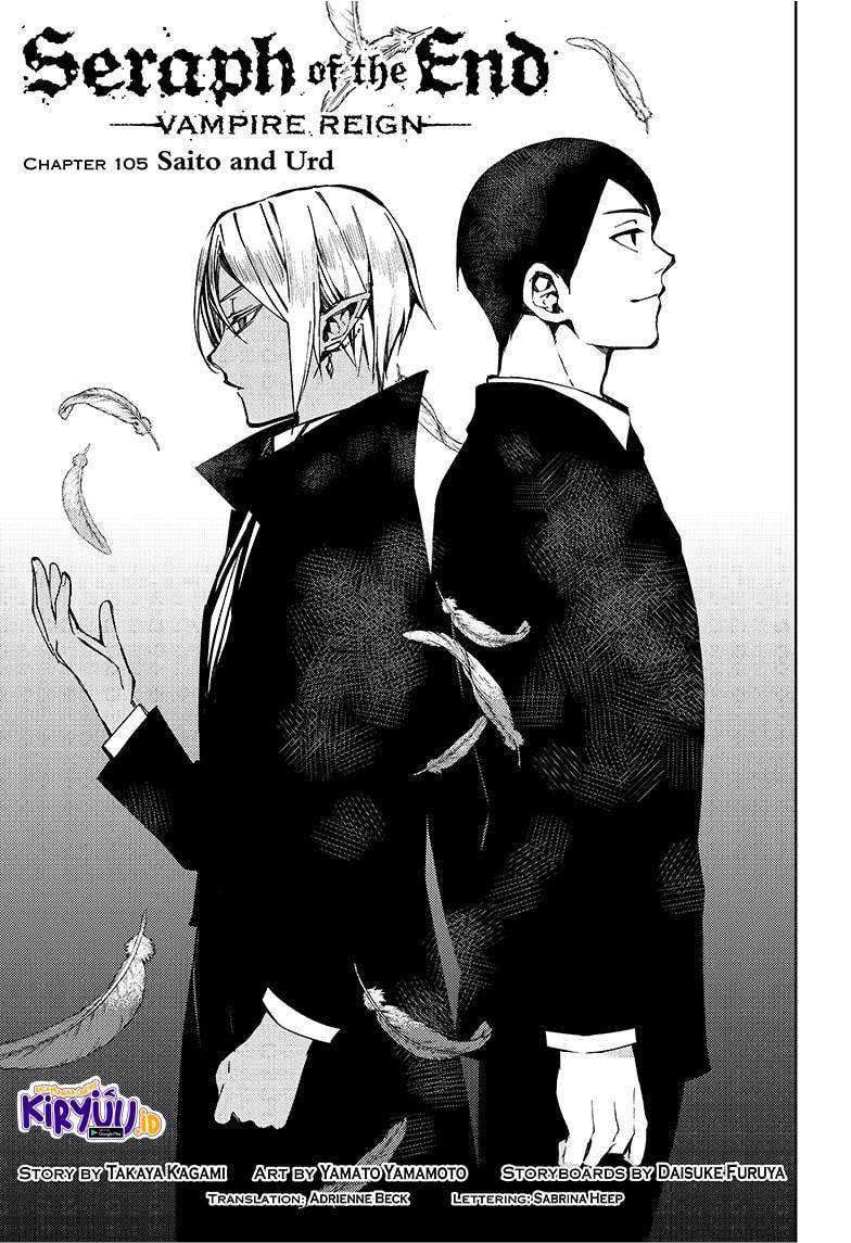 Manga Owari no Seraph Chapter 105 gambar 2
