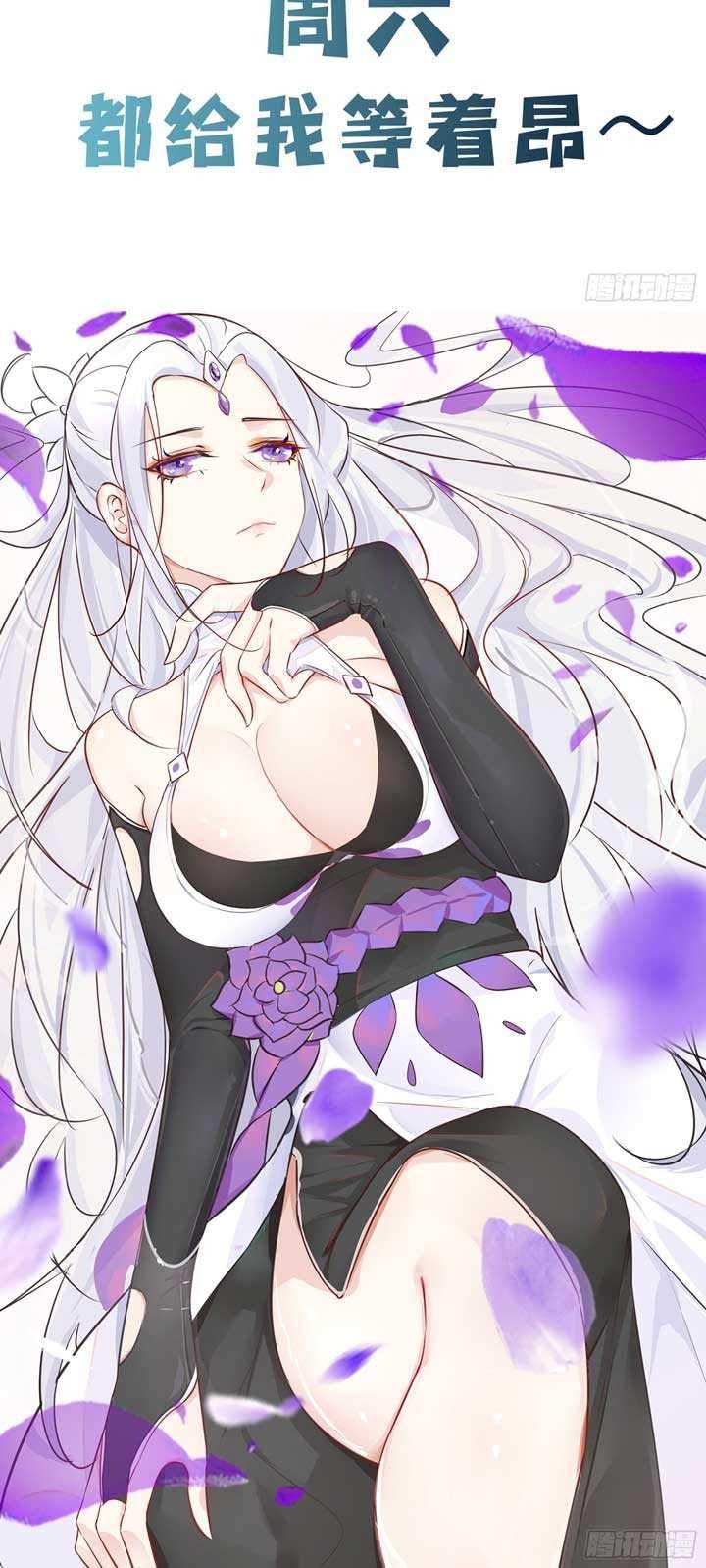 Apprentices Are All Female Devil Chapter 12 - Halaman 27