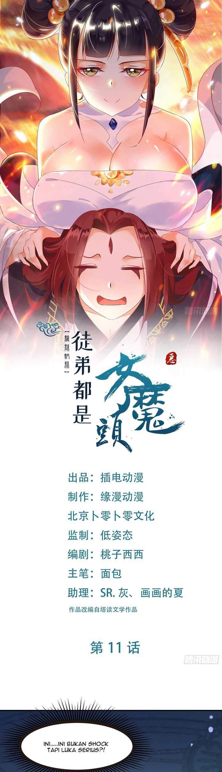 Manhua Apprentices Are All Female Devil Chapter 11 gambar 2