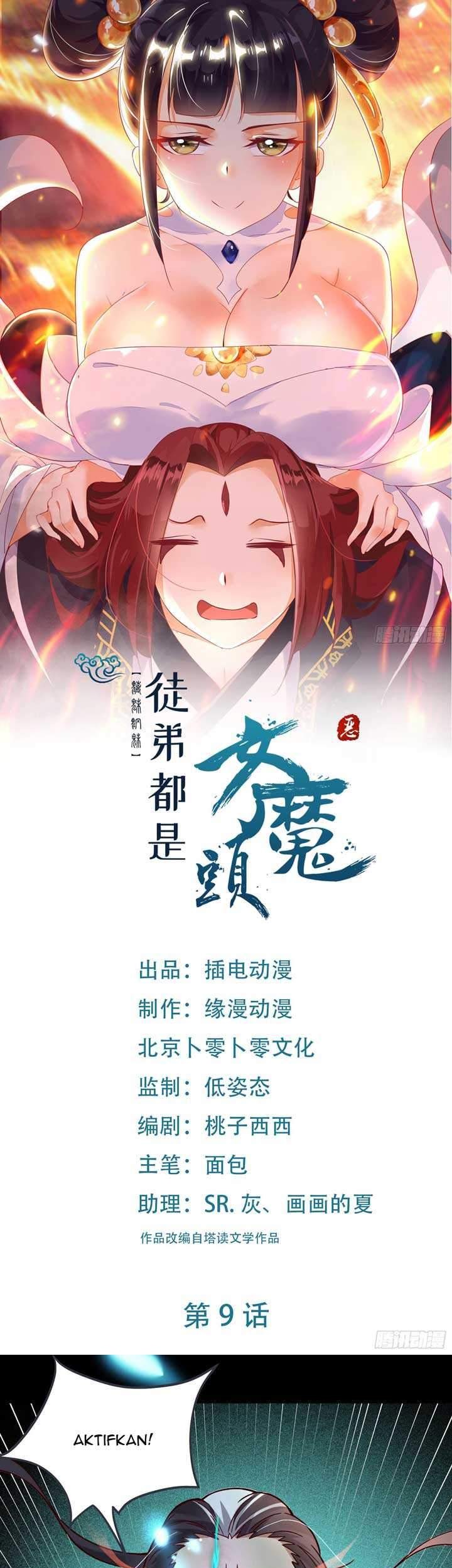 Manhua Apprentices Are All Female Devil Chapter 09 gambar 2
