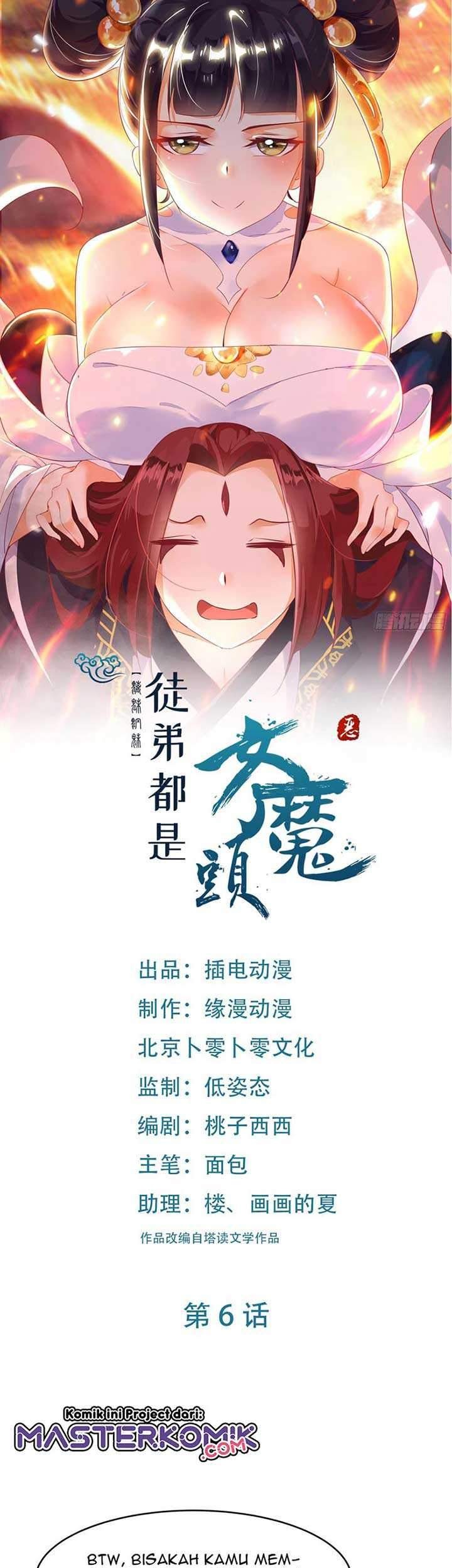 Manhua Apprentices Are All Female Devil Chapter 06 gambar 2