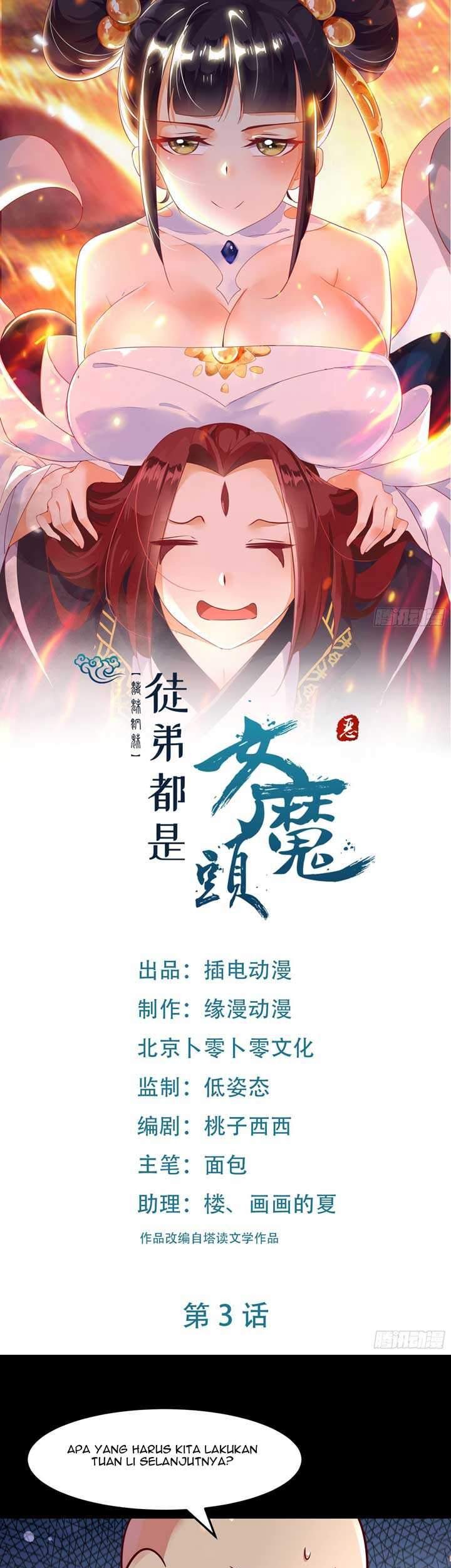 Manhua Apprentices Are All Female Devil Chapter 3 gambar 2