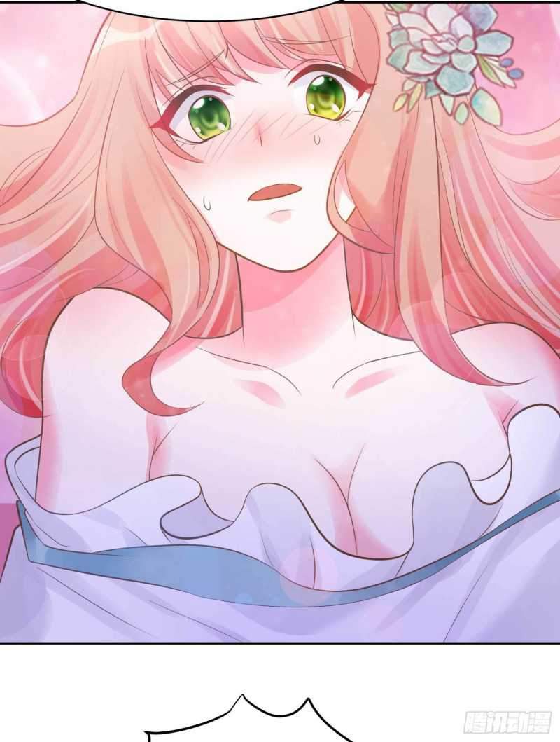 Agent Crazy Concubine: Peerless Comprehension Chapter 8 - Halaman 20