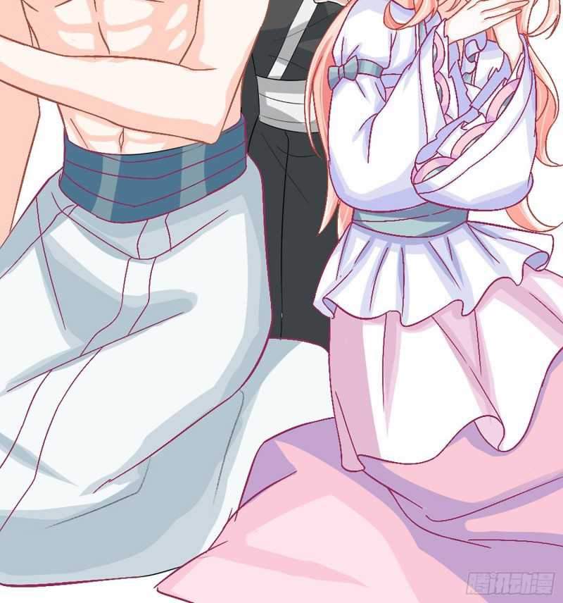 Agent Crazy Concubine: Peerless Comprehension Chapter 06 - Halaman 11