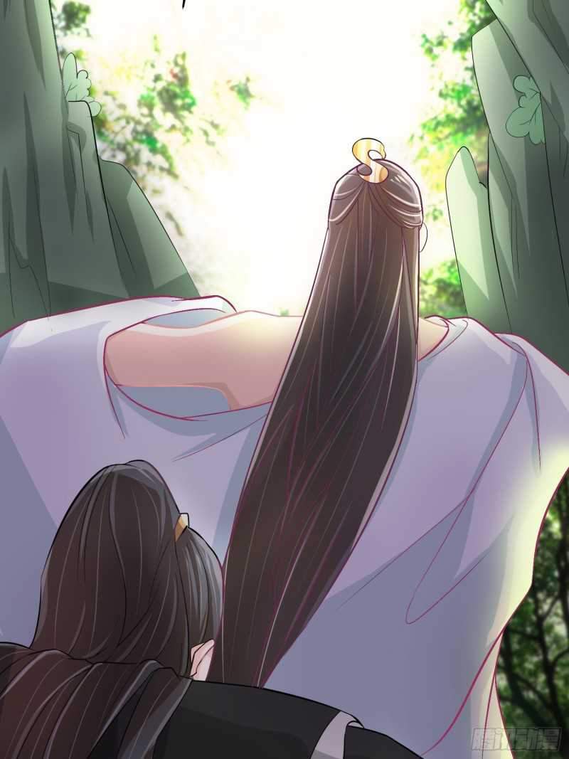 Agent Crazy Concubine: Peerless Comprehension Chapter 06 - Halaman 14