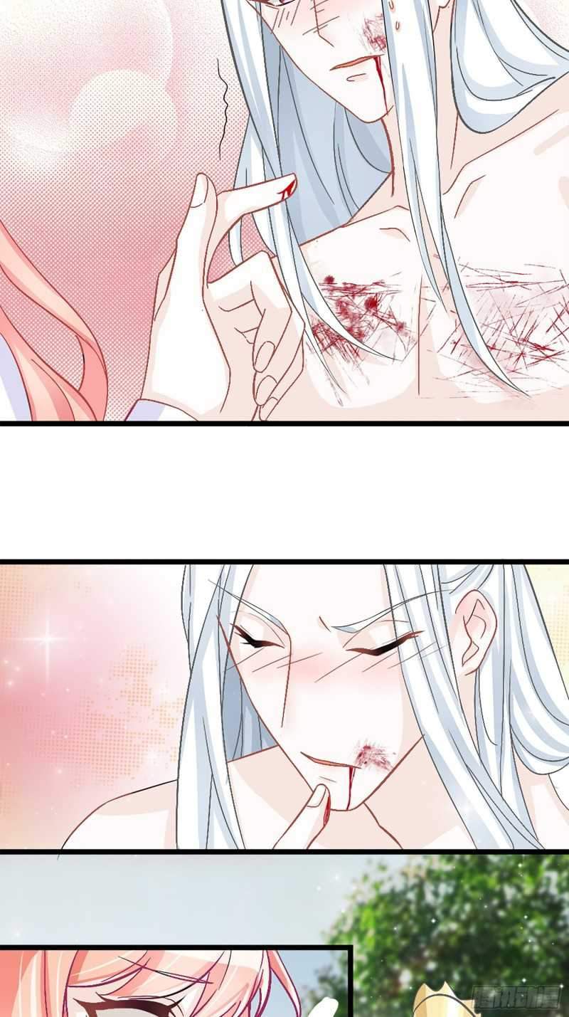 Agent Crazy Concubine: Peerless Comprehension Chapter 5 - Halaman 26