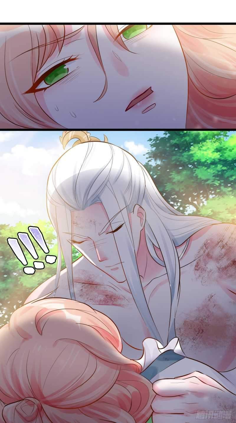 Agent Crazy Concubine: Peerless Comprehension Chapter 4 - Halaman 16