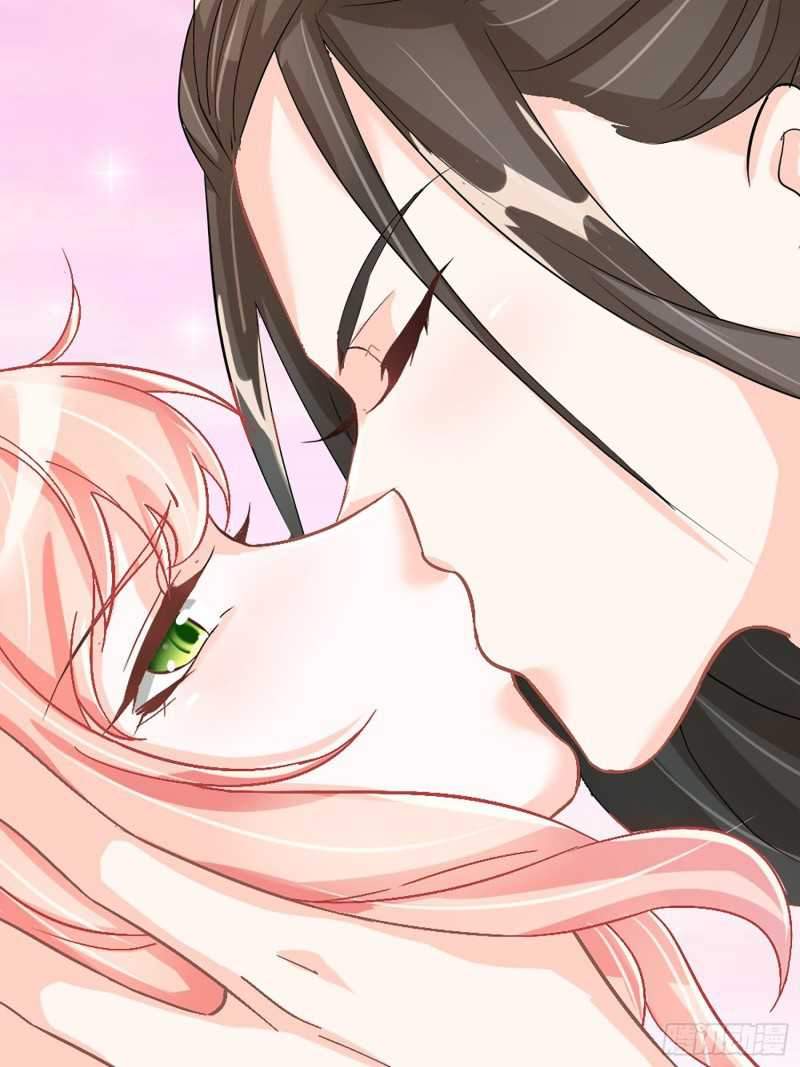 Agent Crazy Concubine: Peerless Comprehension Chapter 4 - Halaman 32