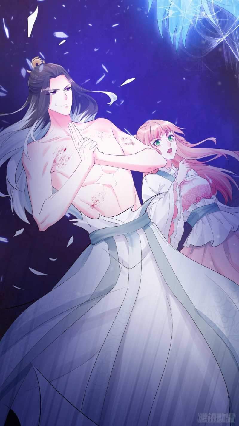 Agent Crazy Concubine: Peerless Comprehension Chapter 3 - Halaman 18