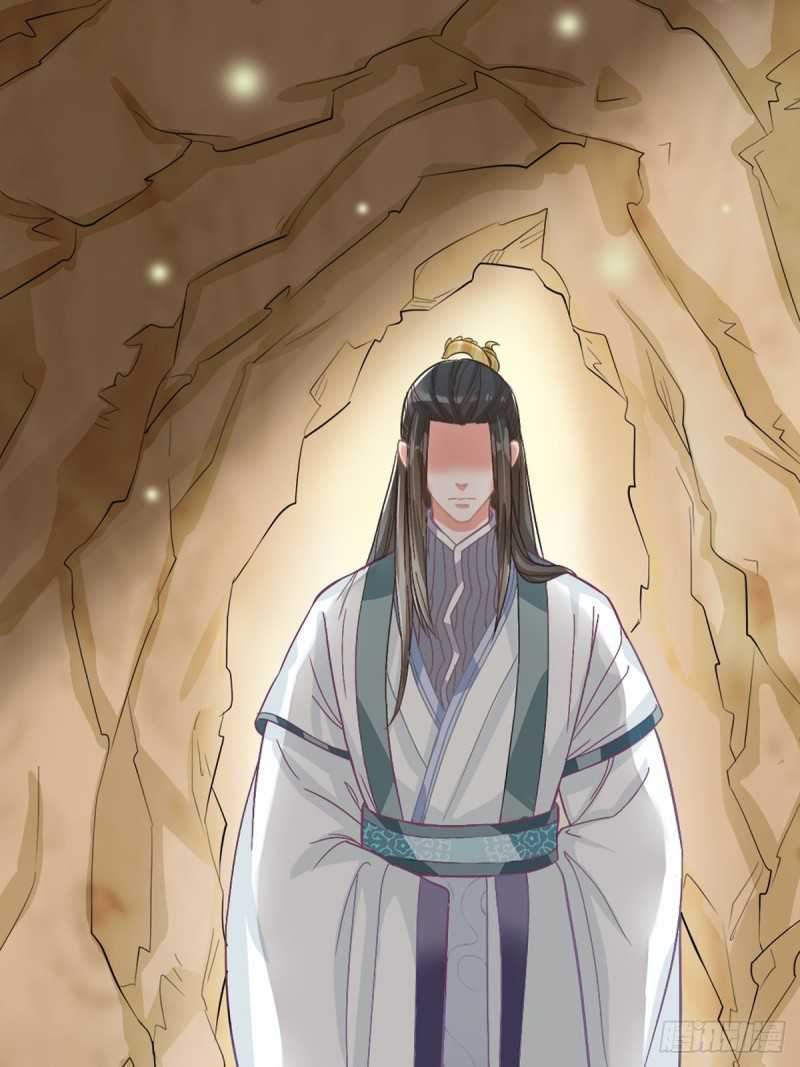 Agent Crazy Concubine: Peerless Comprehension Chapter 1 - Halaman 29
