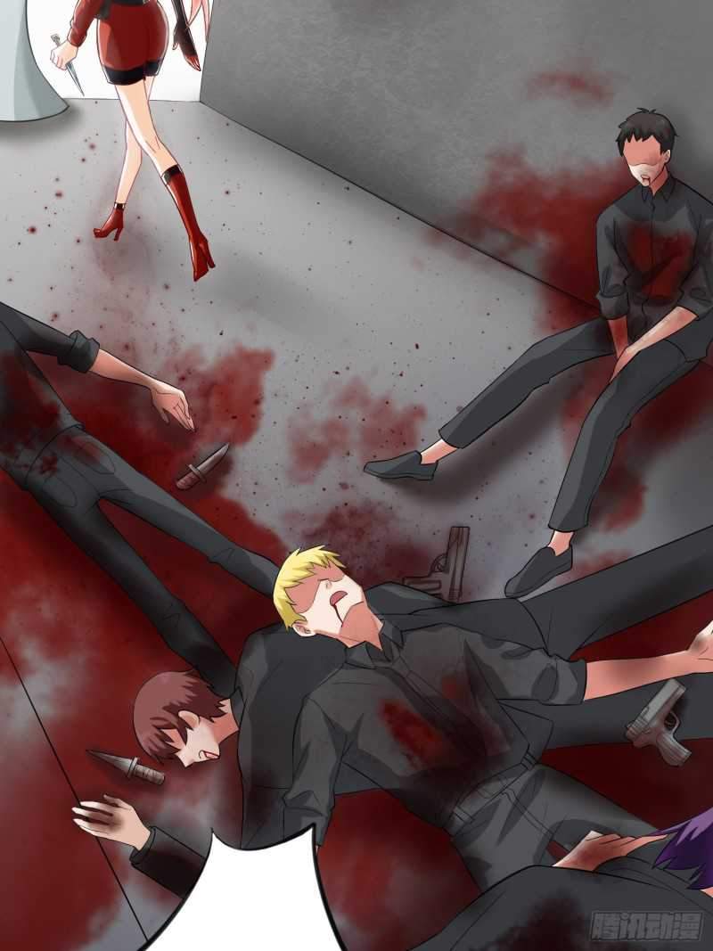 Agent Crazy Concubine: Peerless Comprehension Chapter 1 - Halaman 7
