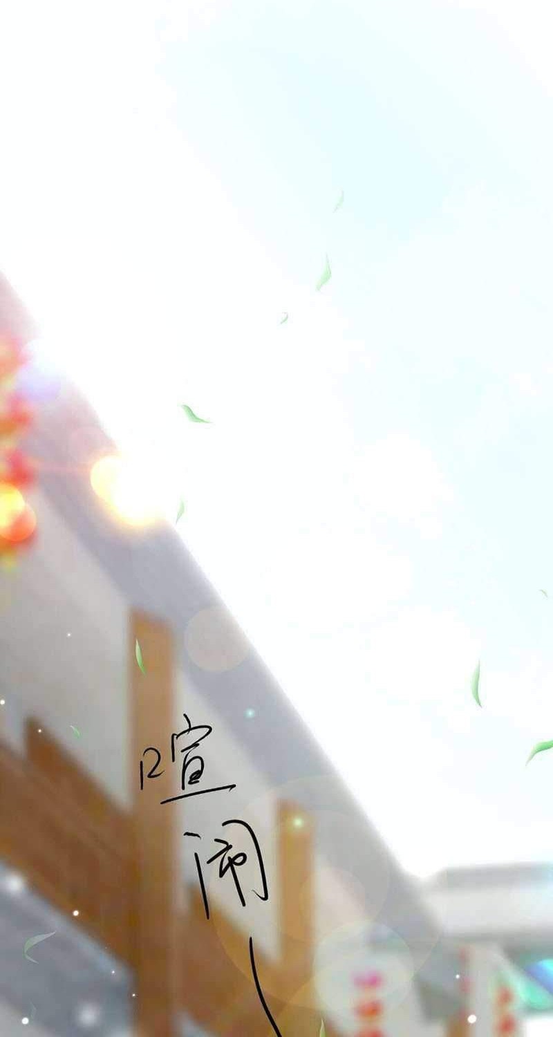 Ember Cocoon Ming Chen Chapter 4 halaman 3