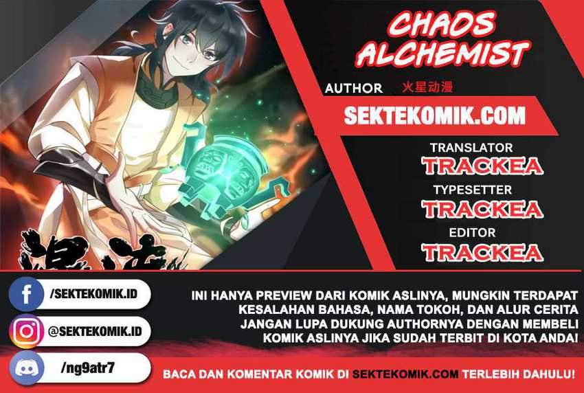 Komik Chaos Alchemist Chapter 12 gambar 1