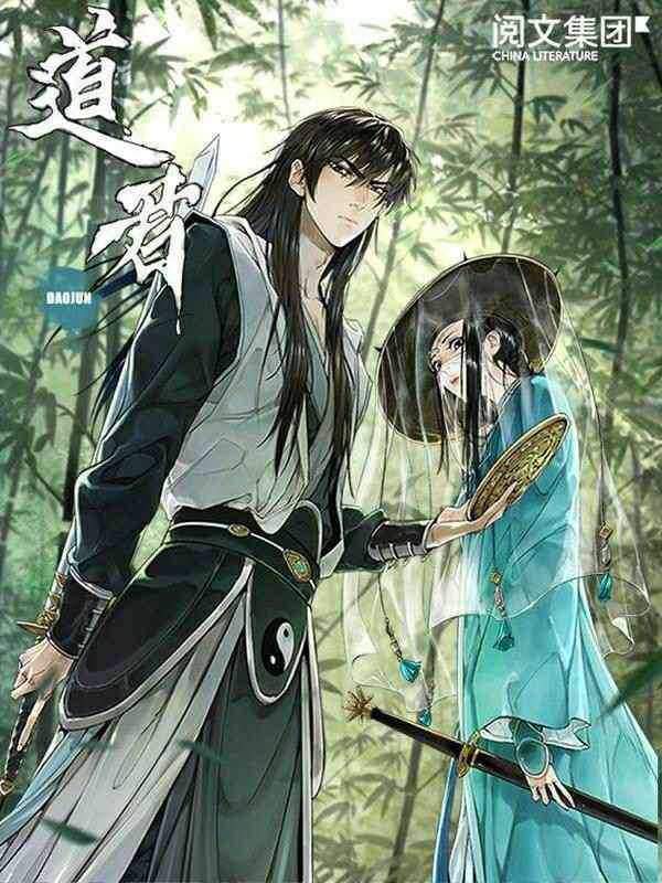 Manhua The Taoist Chapter 13 gambar 2