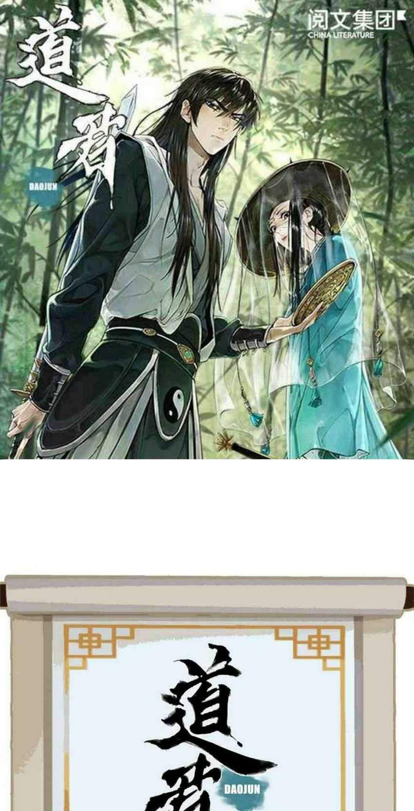 Manhua The Taoist Chapter 8 gambar 2