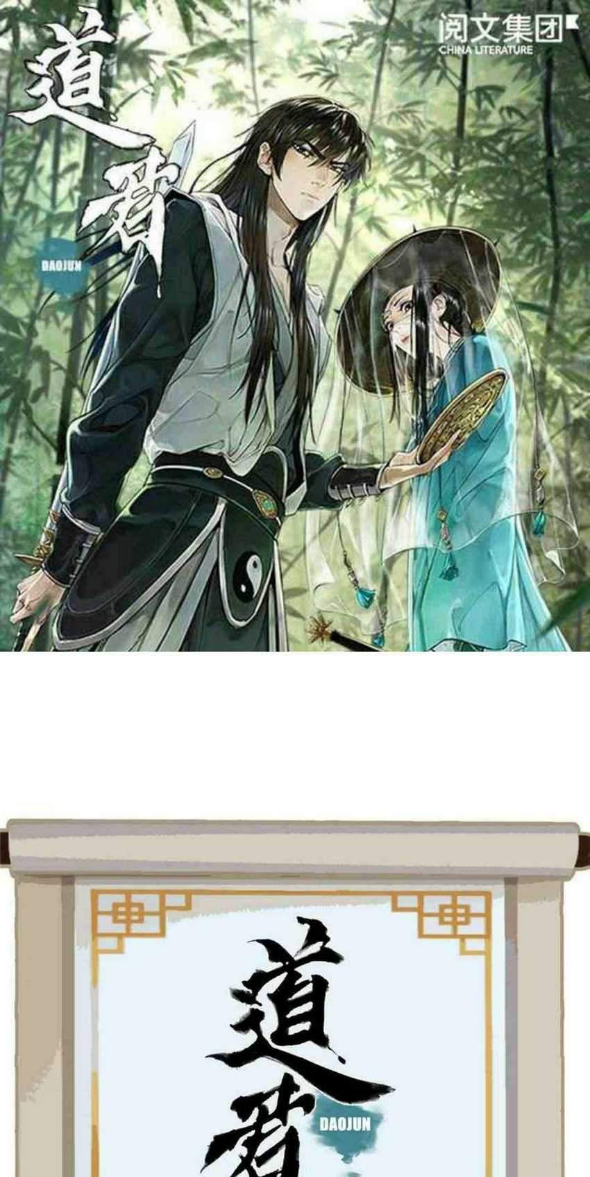 Manhua The Taoist Chapter 7 gambar 2