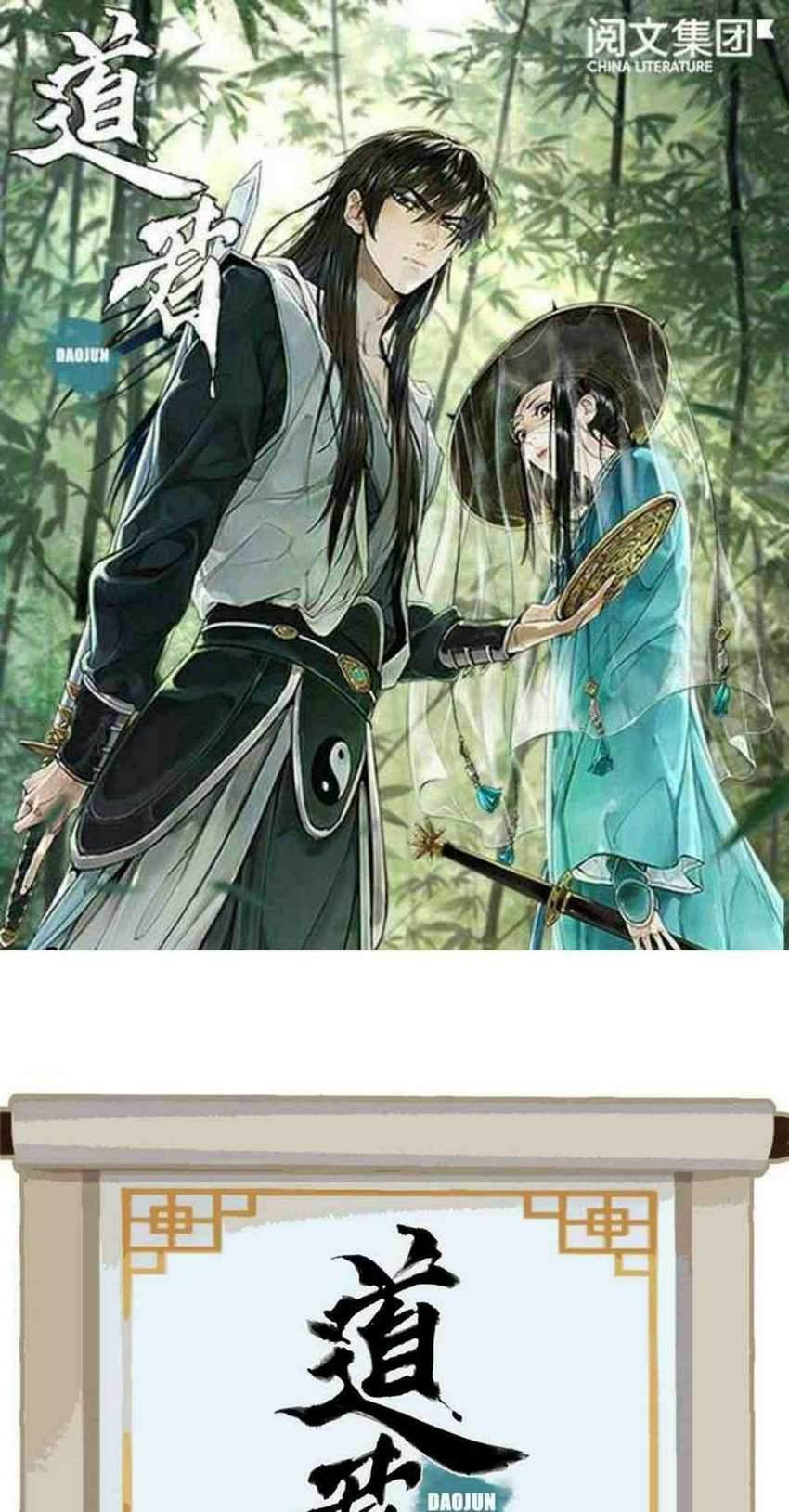 Manhua The Taoist Chapter 6 gambar 2