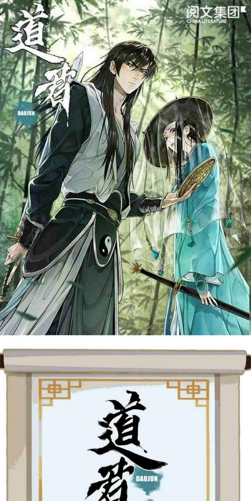 Manhua The Taoist Chapter 4 gambar 2
